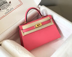 HM KELLY MINI 20 DUNKELROSA EPSOM GOLD BESCHLÄGE